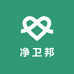 净卫邦拖把工厂店