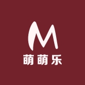 萌萌乐商行