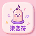 柒音符成人用品专营店