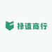 禄道商行