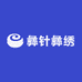 彝针彝绣