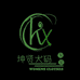 kx大码牛仔女裤10