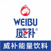 威补WEIBU能量饮料
