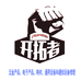 开拓者电子五金工具设备个体店