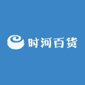 时河百货