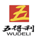 五得利官方旗舰店