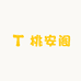 桃安阁