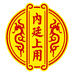 顺颐堂保健食品专营店