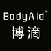 bodyaid博滴个人护理旗舰店