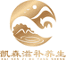 凯森滋补专营店