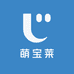 萌宝莱母婴店
