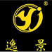 云南逸景农业农特产