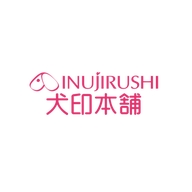犬印本铺inujirushi龙婴百印专卖店