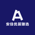 安佳优居臻选