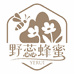 野蕊蜂蜜