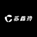 金锋顺为好物店
