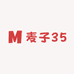 麦子35