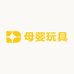 玩具1