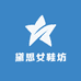 黛思女鞋坊