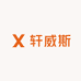 轩威斯鞋类旗舰店