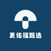 更佑福甄选
