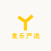 桂宝助农家乡特产