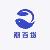 潮百货铺