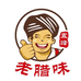 五峰湾潭老腊味