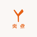 奕业商贸商行