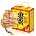 南安板鸭表哥