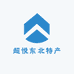 小张农村特产店