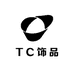 TC珠宝甄选