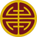 汉湖寿即时零售店