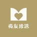 尚友珍选