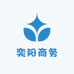 奕阳商务