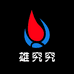 平江县雄究究电器科技有限公司