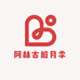 阿林古桩月季基地