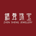 镇声珠宝万鑫汇珠宝专卖店
