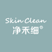 净禾细美妆授权企业店