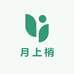 月上梢珠宝