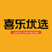 喜乐优选供应链冷冻食品专卖店