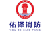 西安高新区佑泽职业技能培训学校有限公司