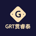 GRT贯睿泰男装