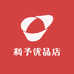 利予优品店