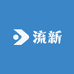流新纯手工穿戴甲
