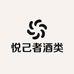 悦己者专营店