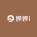婷婷i