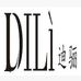 DL迪骊女装