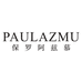 保罗阿兹慕童装旗舰店