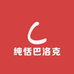 纯恬巴洛克珠宝